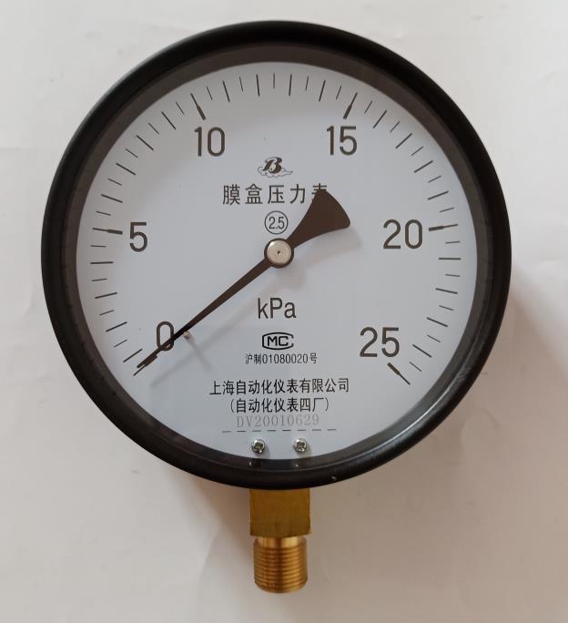 YE-150.jpg